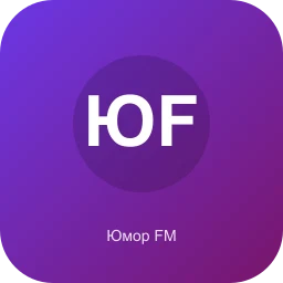 Обложка радиостанции Юмор FM