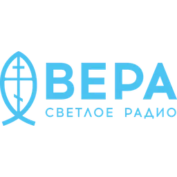 Обложка радиостанции Радио ВЕРА